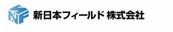 新日本フィールド株式会社